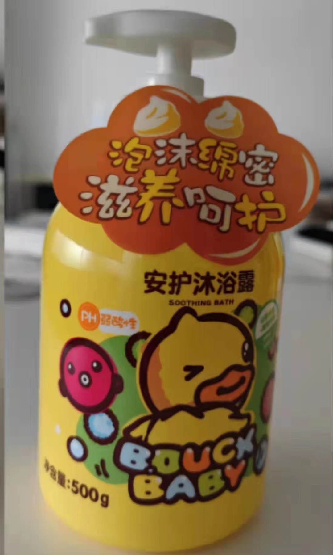 微信图片_20230208161811.png