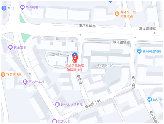 微信图片_20230213092106.png