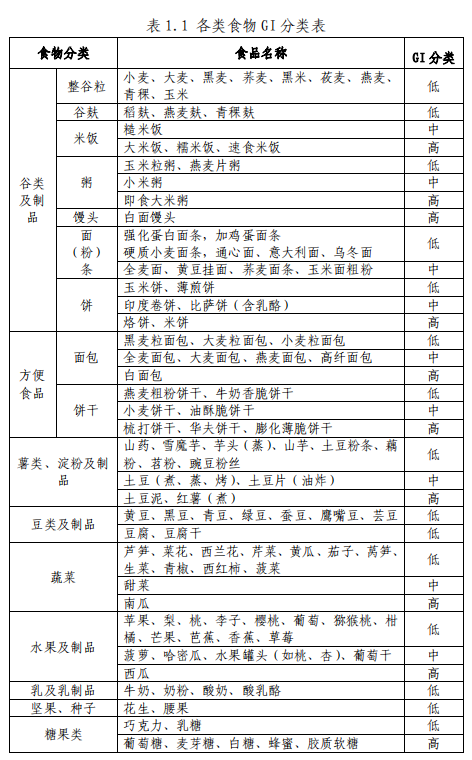 微信图片_20230221232123.png