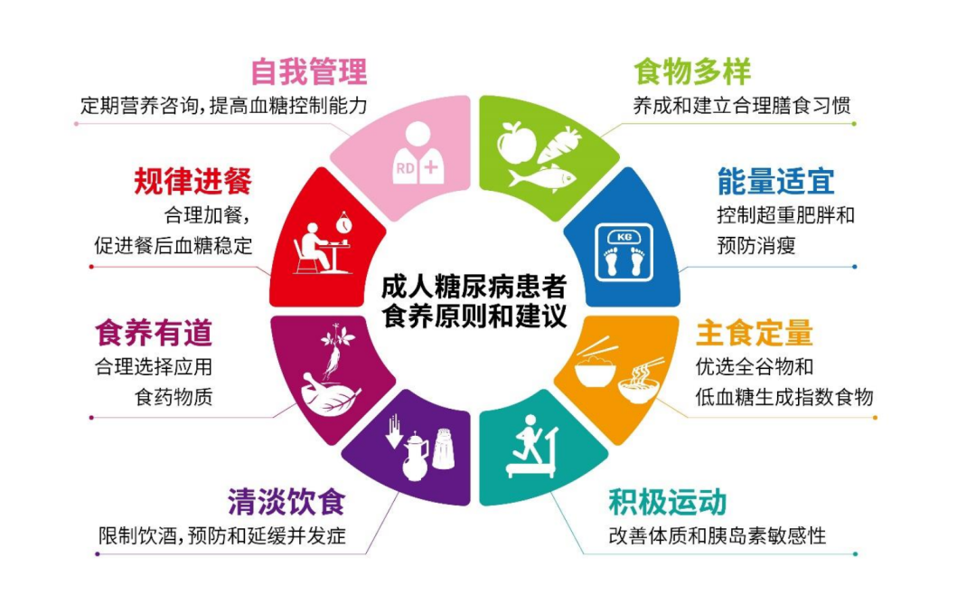 微信图片_20230221232954.png
