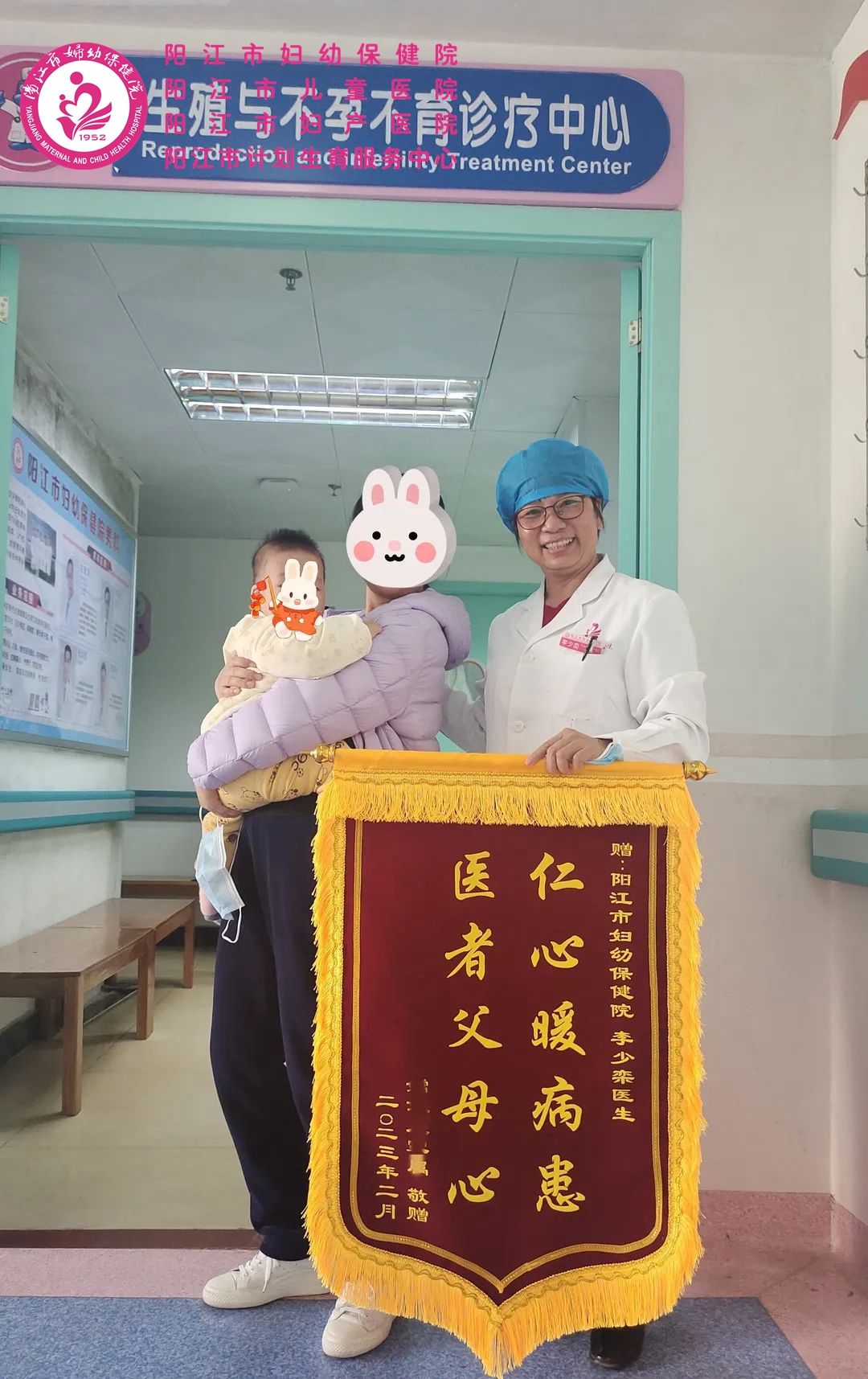 微信图片_20230227084347.jpg