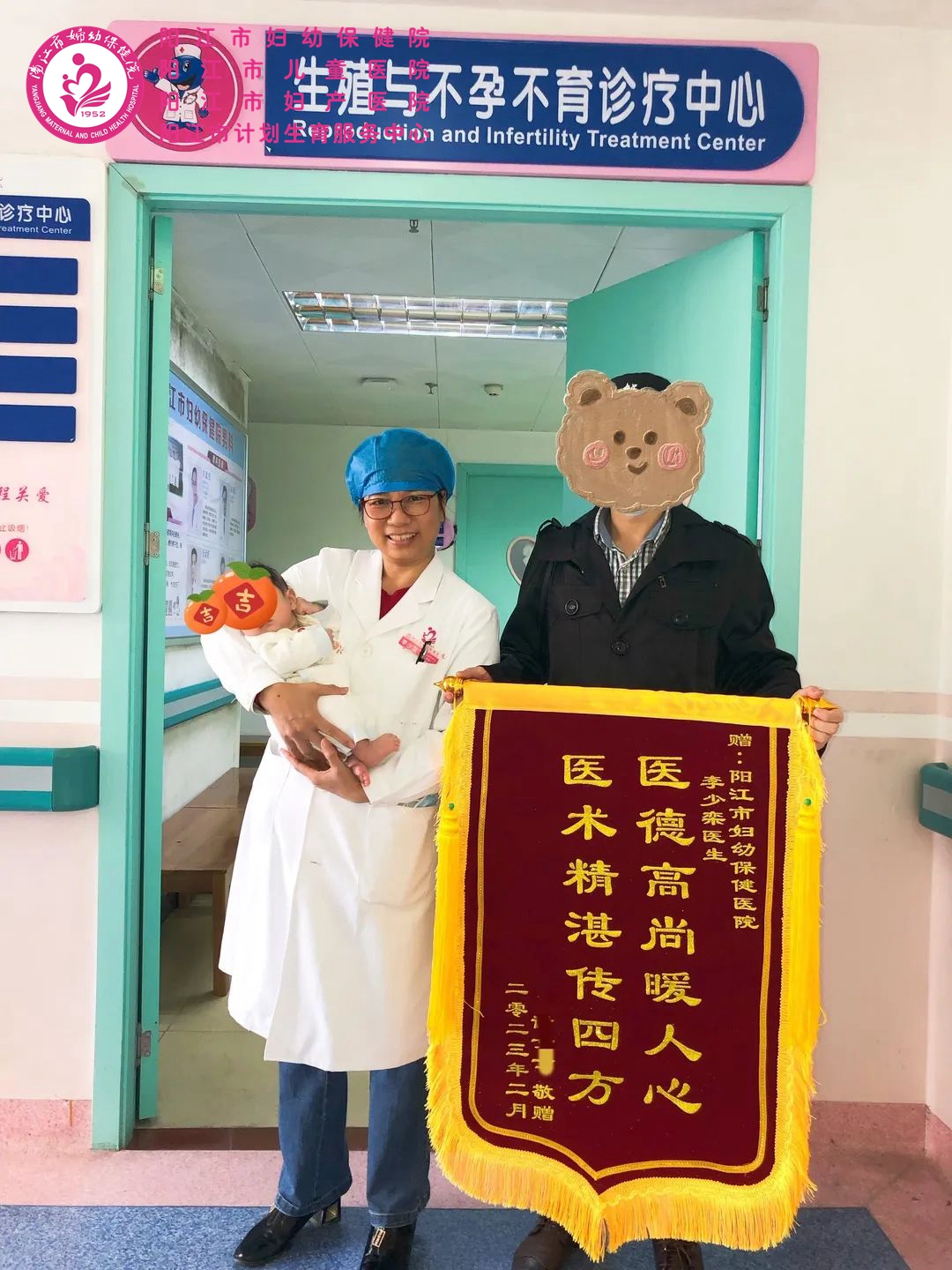 微信图片_20230227084350.jpg