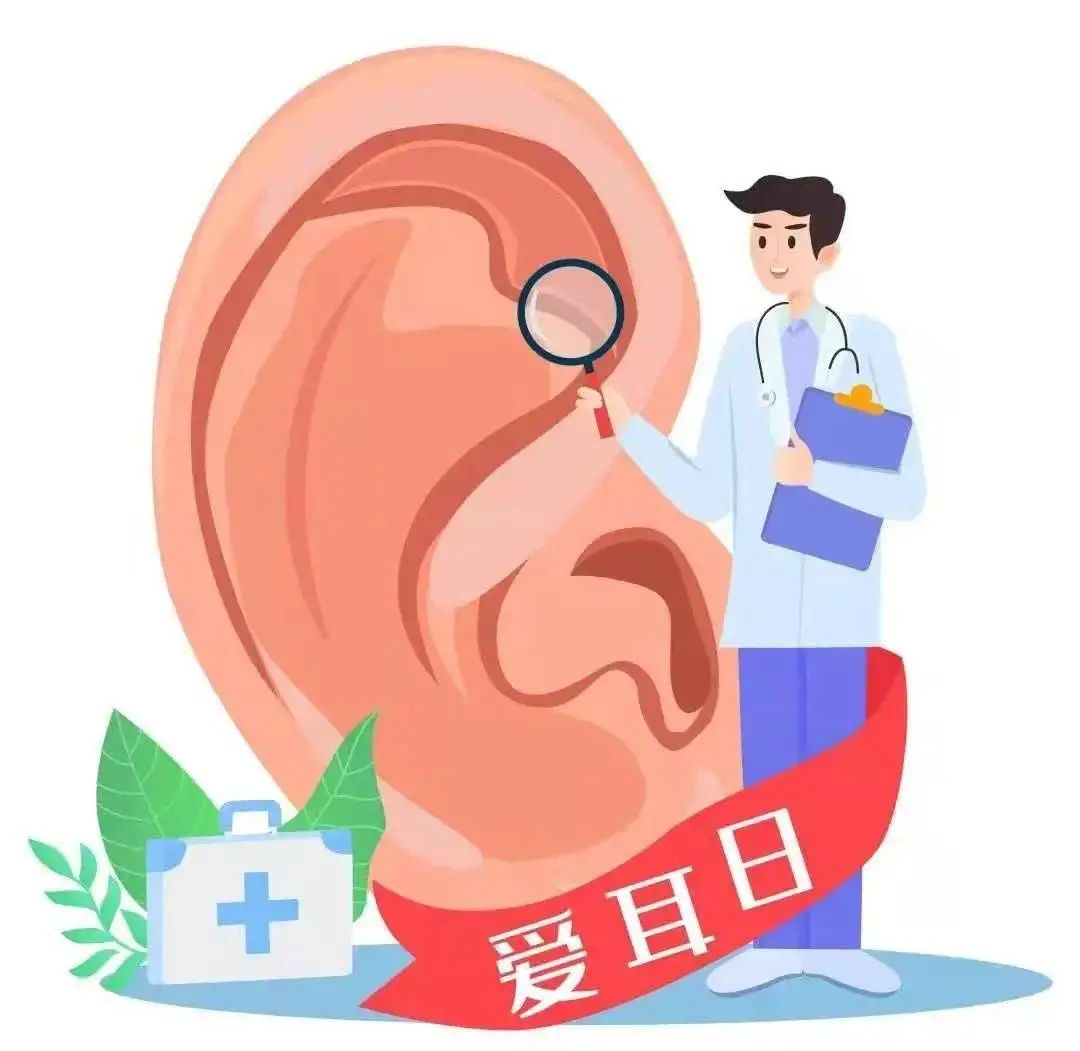 微信图片_20230227094538.jpg