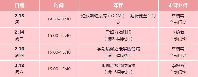 收费22.jpg