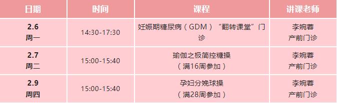 收费222.jpg