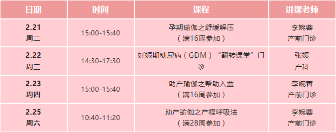 收费222.png