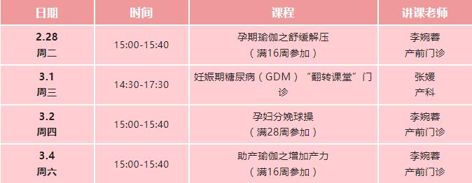 收费2222.jpg