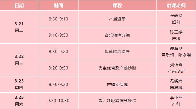 免费1.jpg