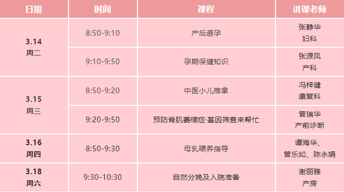 免费11.png