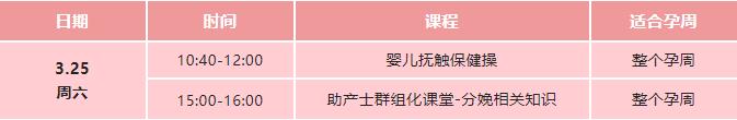 免费3.jpg