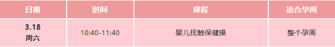 免费333.png
