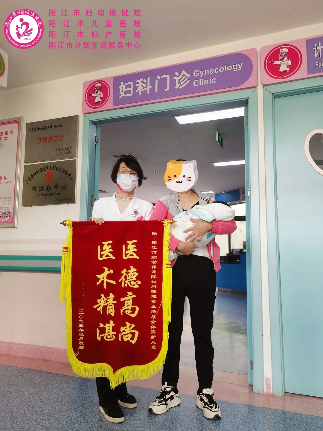 微信图片_20230307080409.jpg