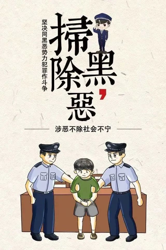微信图片_20230307085608.jpg