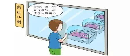 微信图片_20230309091327.jpg