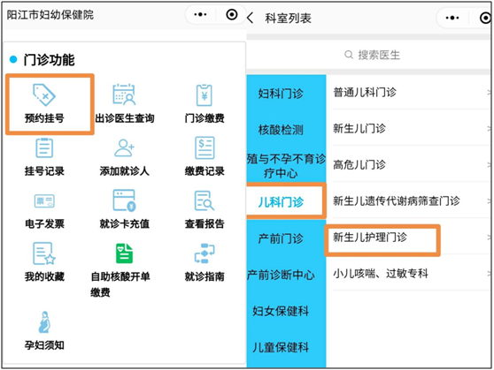 微信图片_20230309091400.png
