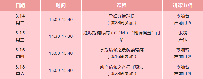 收费222.png