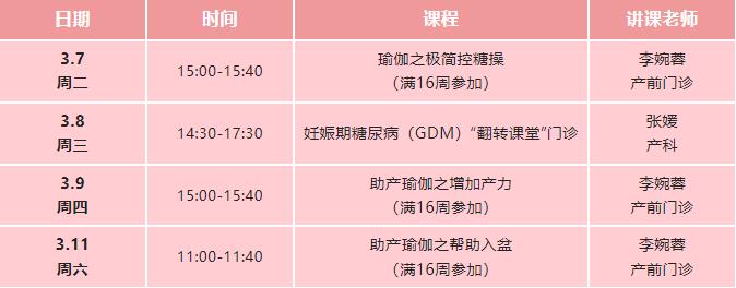 收费2222.jpg