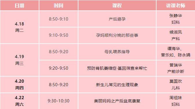 免费11.jpg