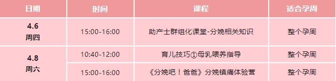 免费3.jpg