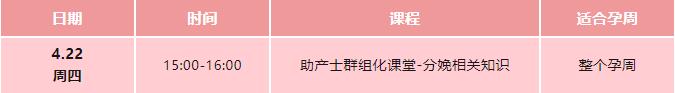 免费33.jpg