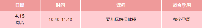 免费33.png