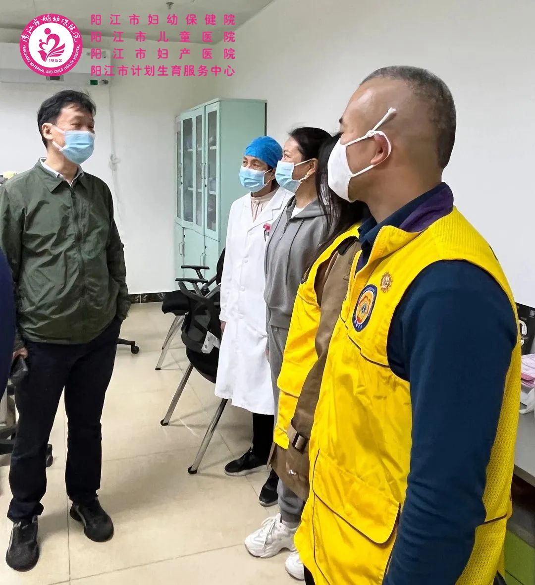 微信图片_20230412091932.jpg