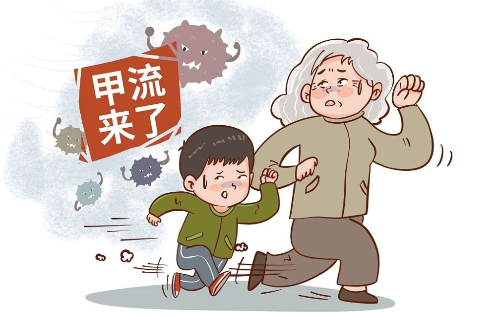 微信图片_20230412093404.png