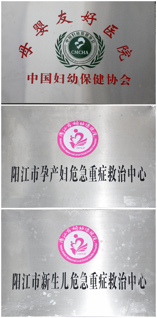 微信图片_20230417113452_副本.png