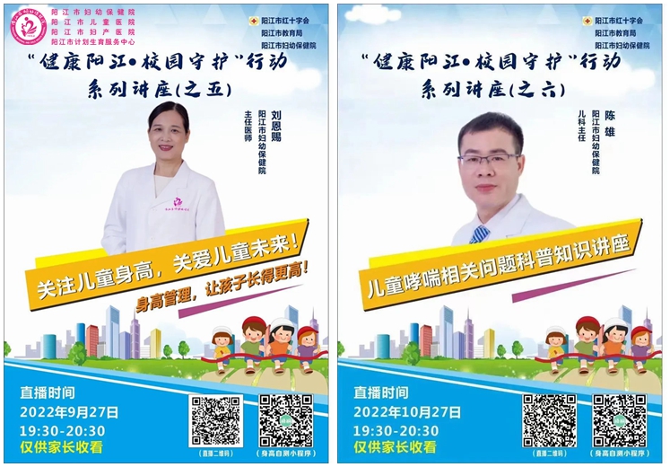 微信图片_20230417113627_副本.jpg