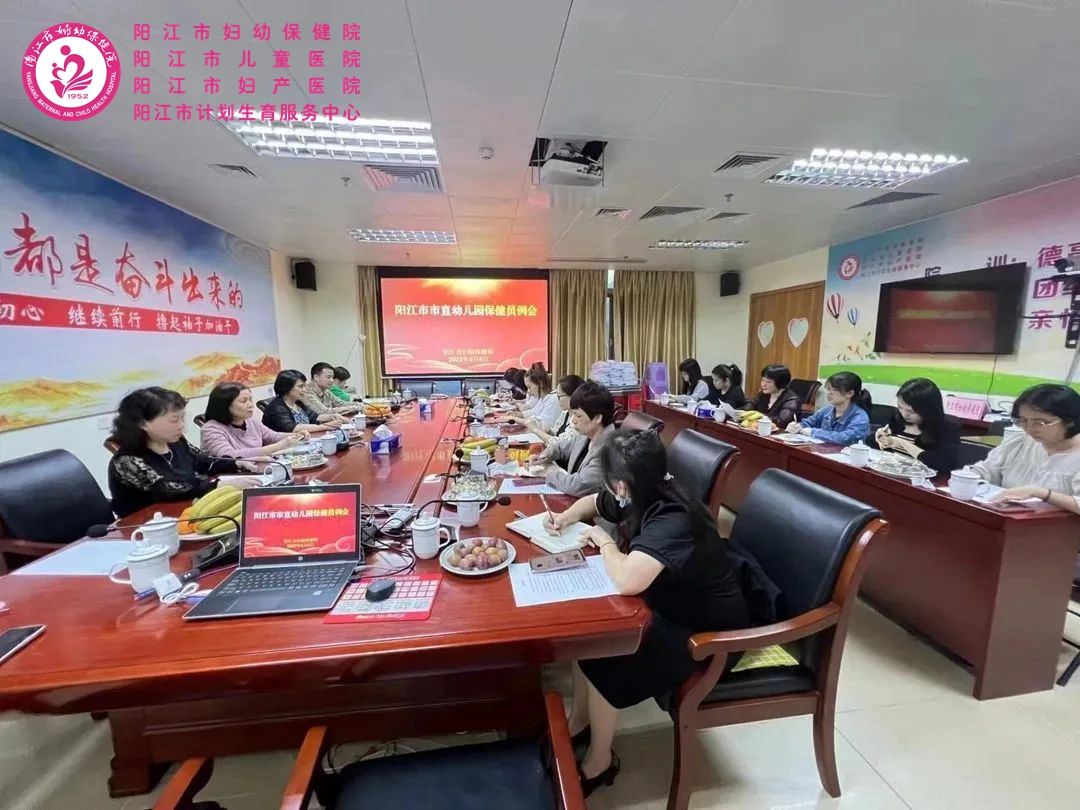 微信图片_20230419083758.jpg