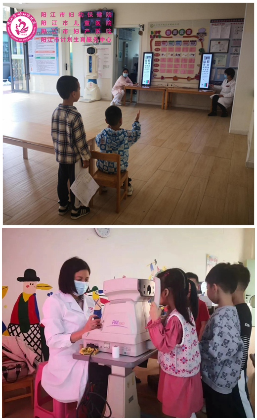 微信图片_20230419083830_副本.png