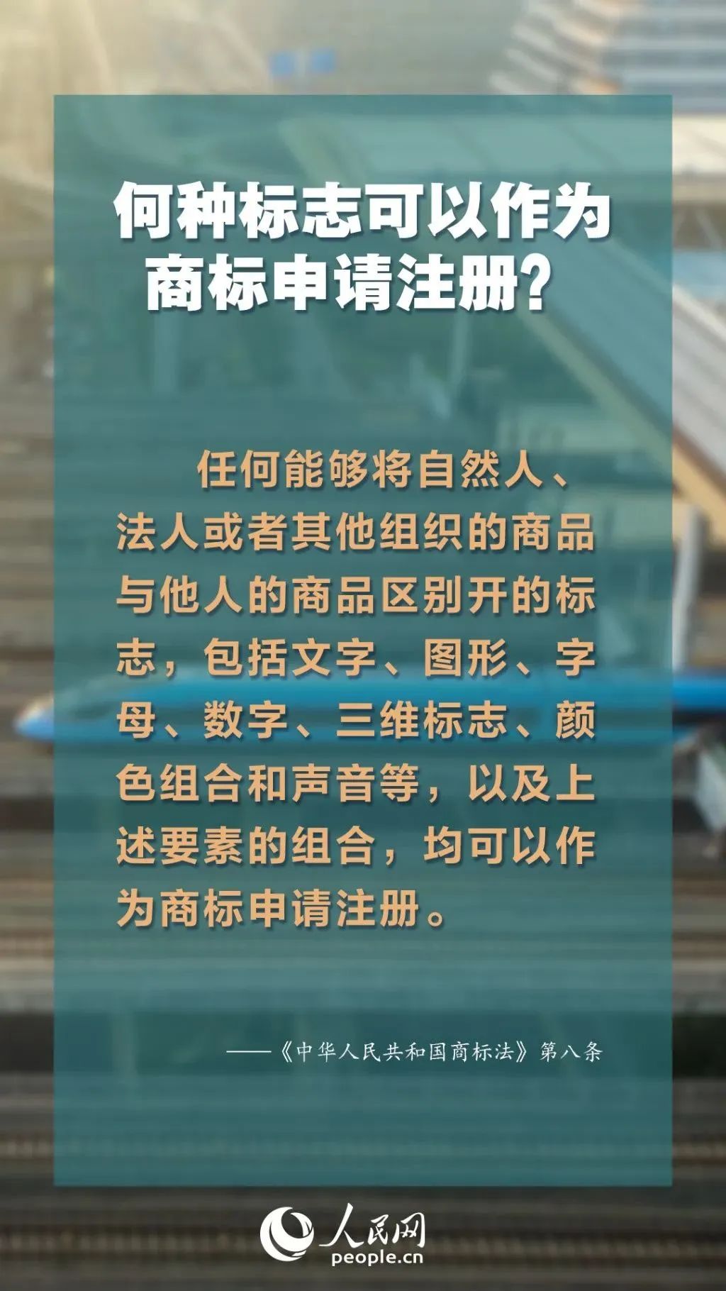 微信图片_20230424111759.jpg