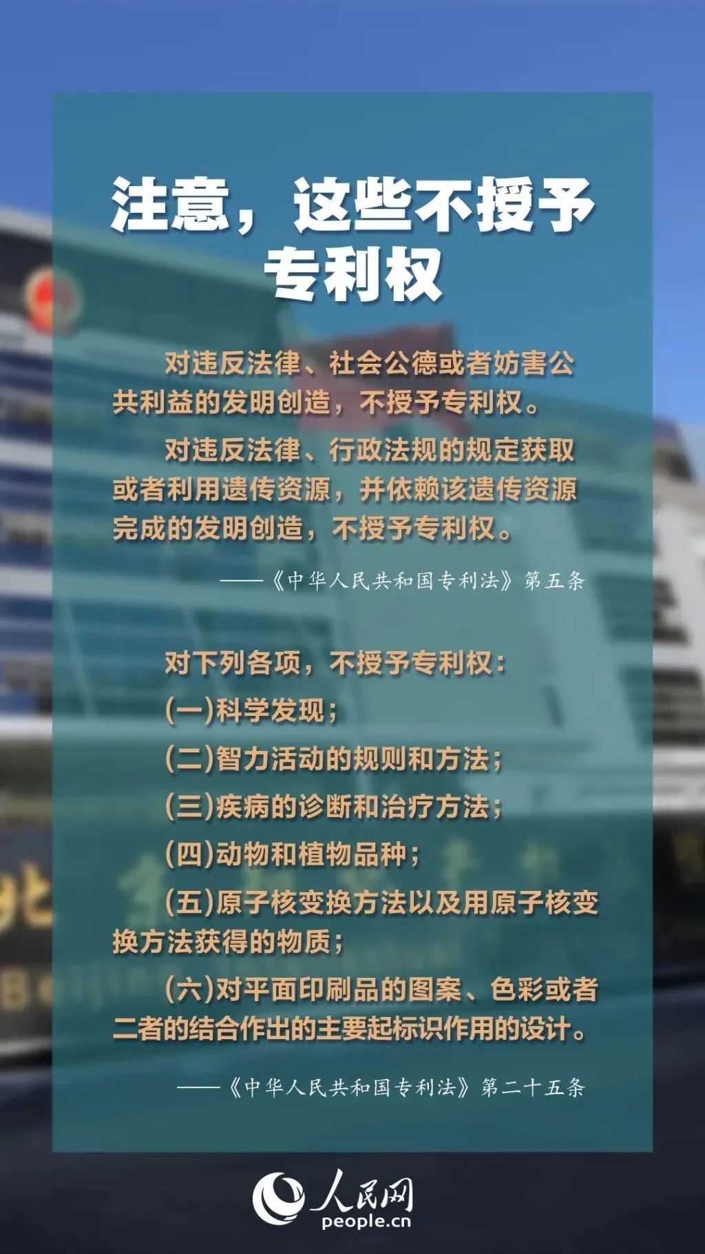 微信图片_20230424111805.jpg