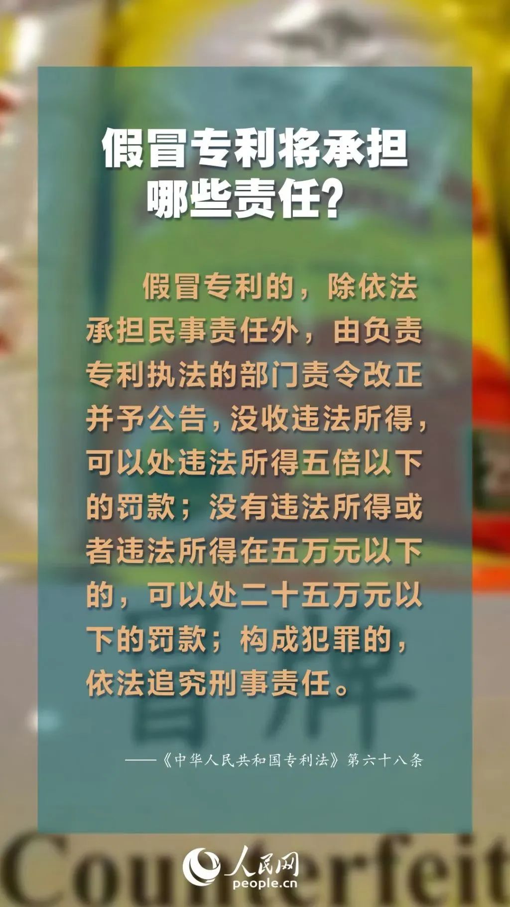 微信图片_20230424111808.jpg