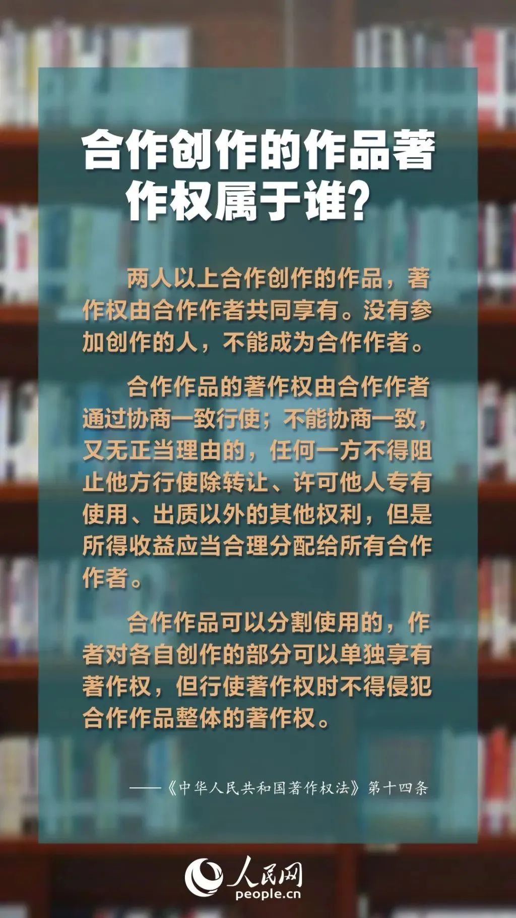 微信图片_20230424111811.jpg
