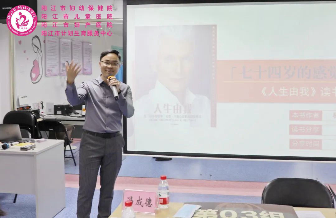 微信图片_20230427084718.jpg