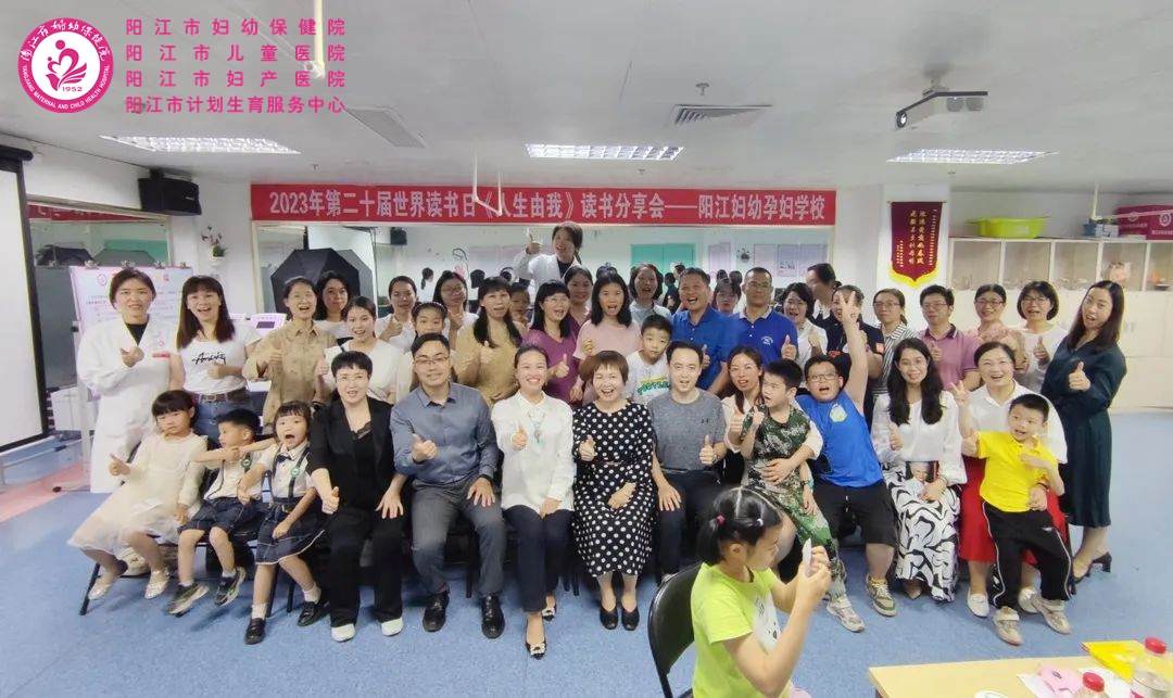微信图片_20230427084903_副本.jpg