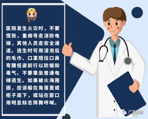 微信图片_20230427095321.png