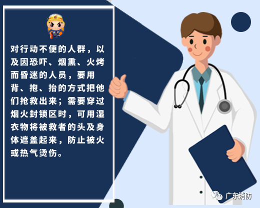 微信图片_20230427095324.png