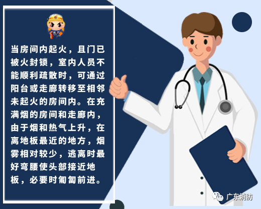 微信图片_20230427095328.png