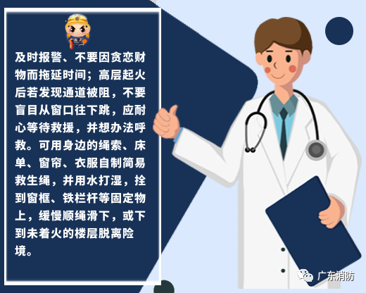 微信图片_20230427095331.png