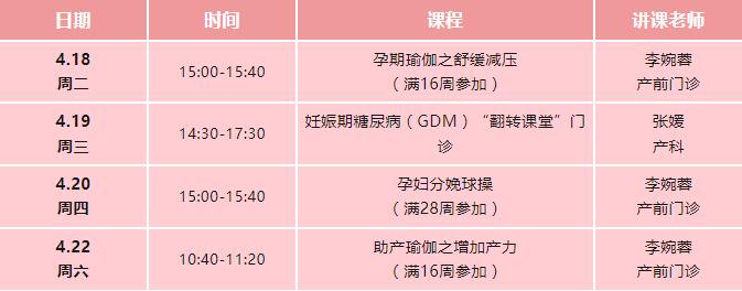 收费22.jpg