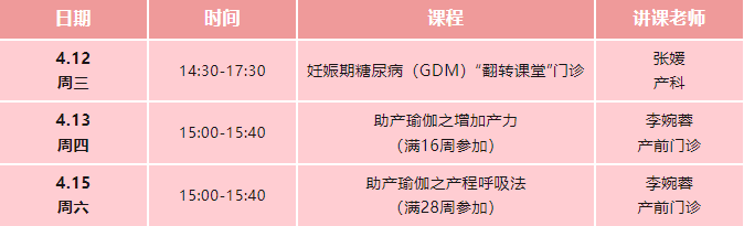收费22.png
