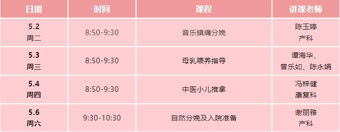 51-6免费1.jpg