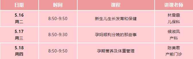 免费1.png