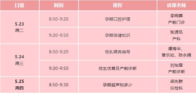 免费11.jpg