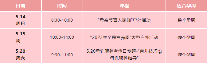 免费3.png