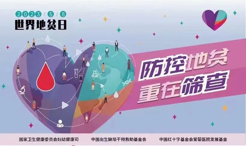 微信图片_20230508224813.jpg