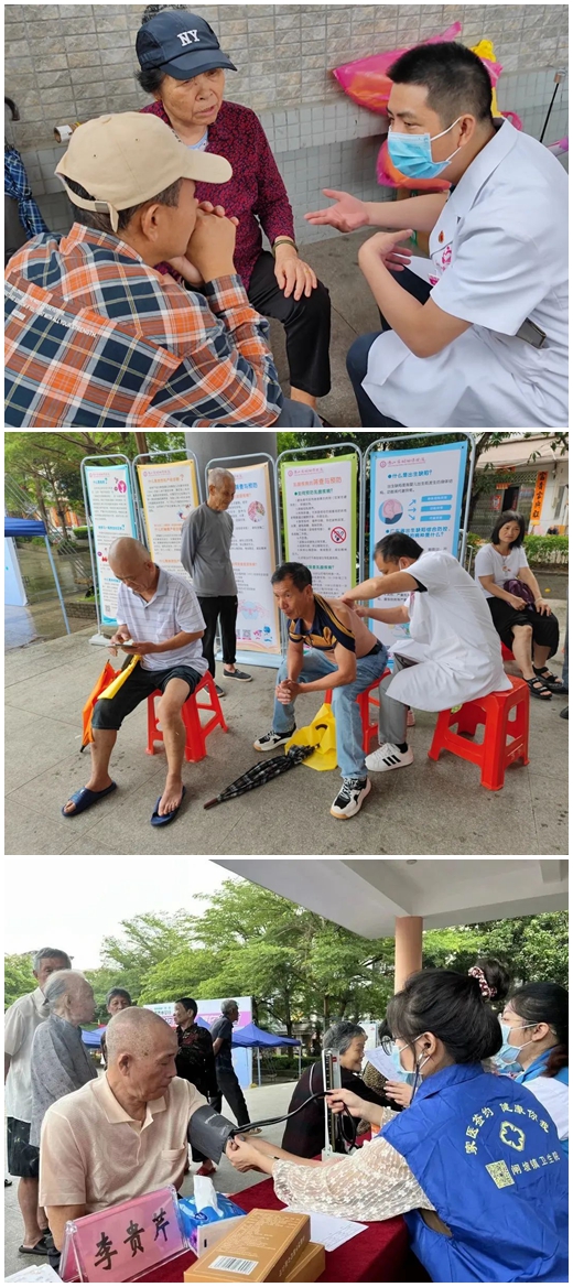 微信图片_20230510110455_副本_副本.jpg
