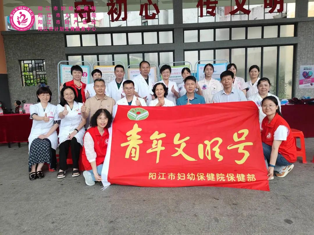 微信图片_20230510110520_副本.jpg